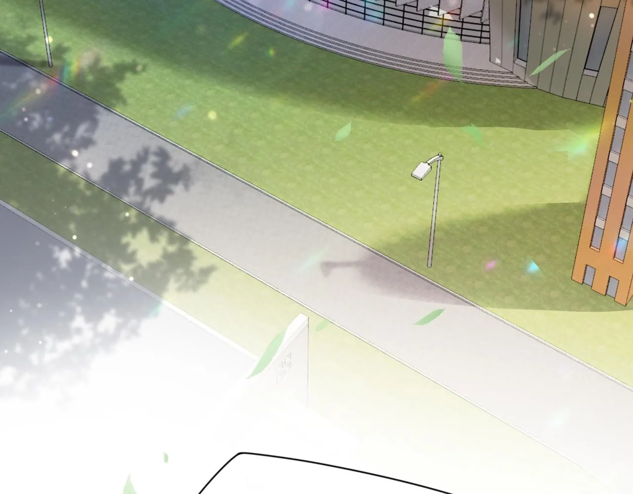第24话 英雄救美？ 第13页