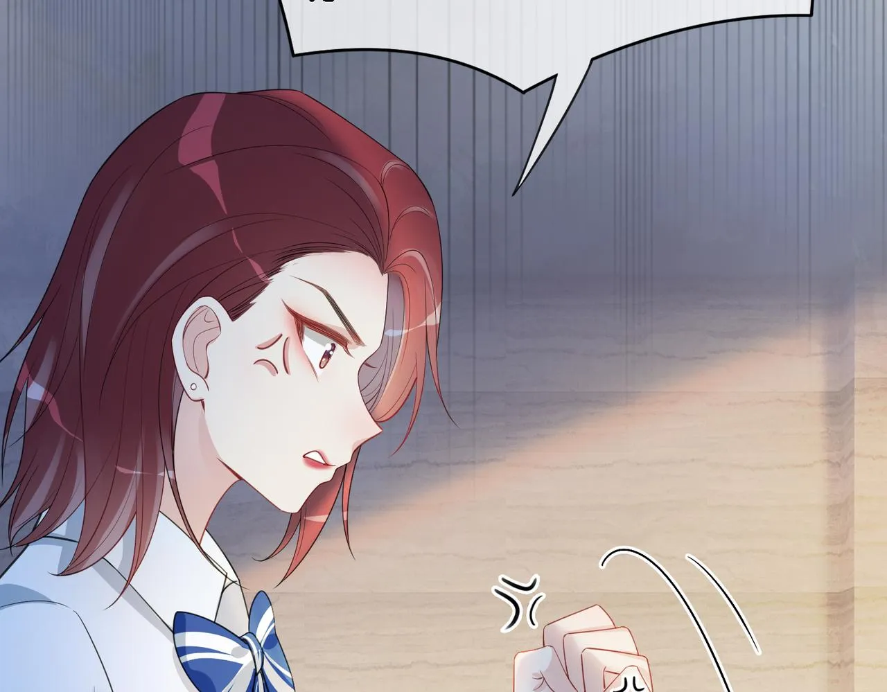 第24话 英雄救美？ 第31页