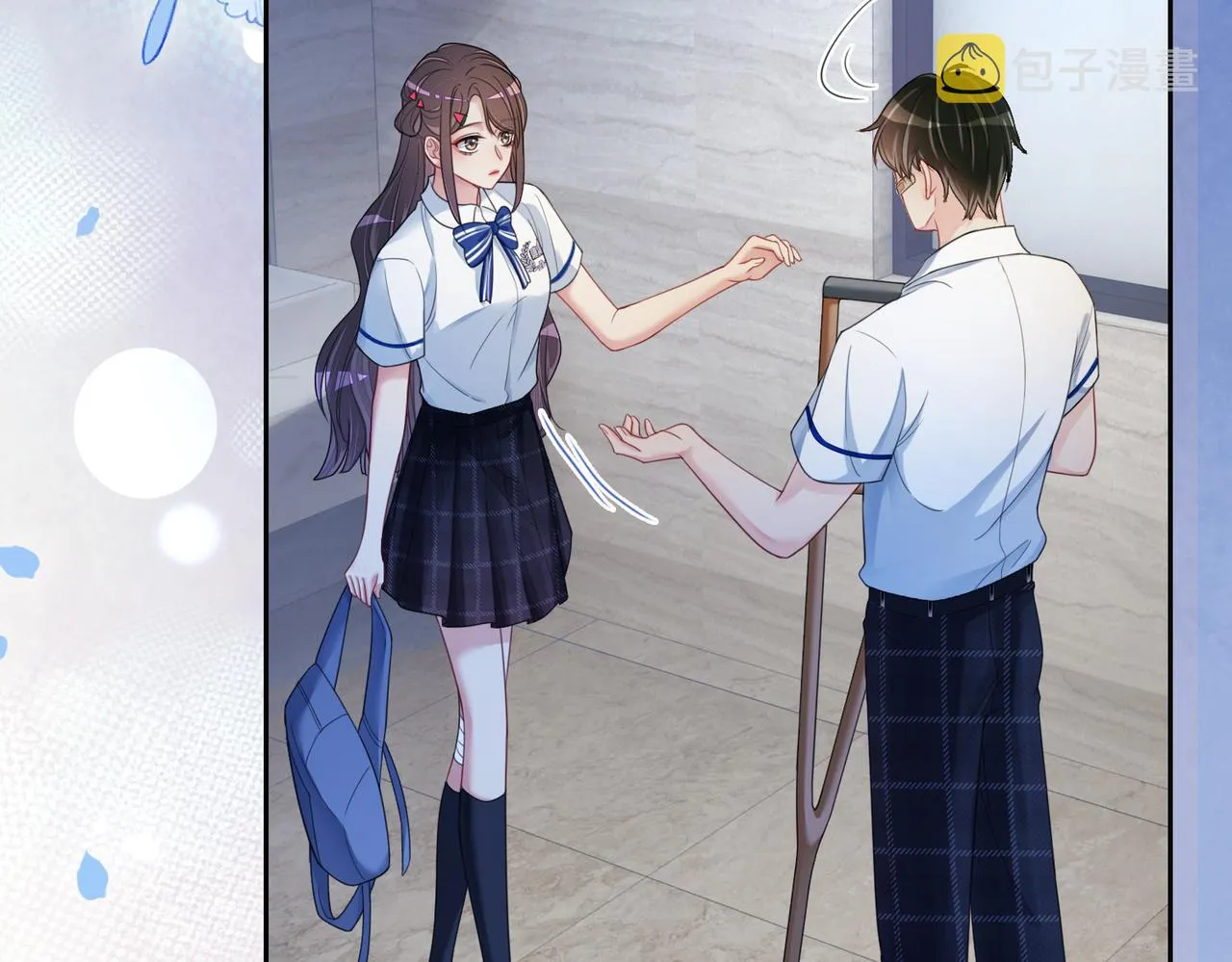 第24话 英雄救美？ 第70页