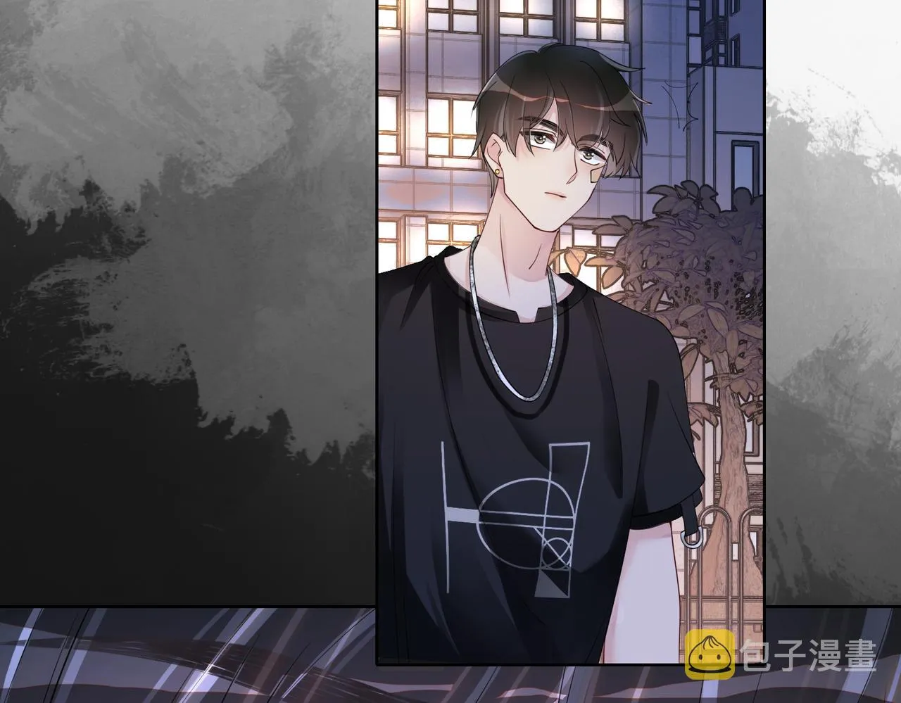 第29话 她有喜欢的人了？ 第6页