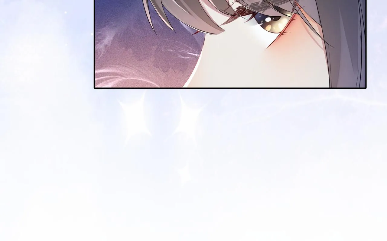 第28话 曲嫣的危机 第13页