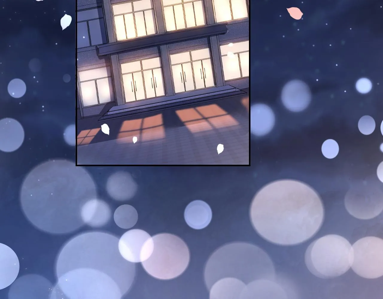 第28话 曲嫣的危机 第40页