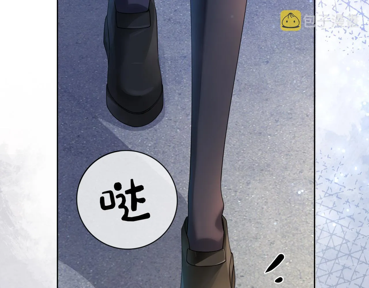 第31话 舆论反转 第49页
