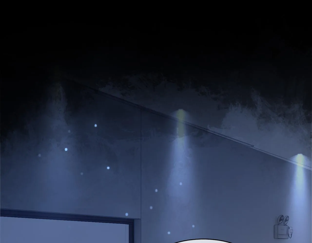 第30话 表白 第5页