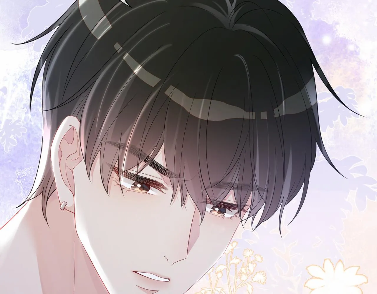 第34话 女朋友 第10页