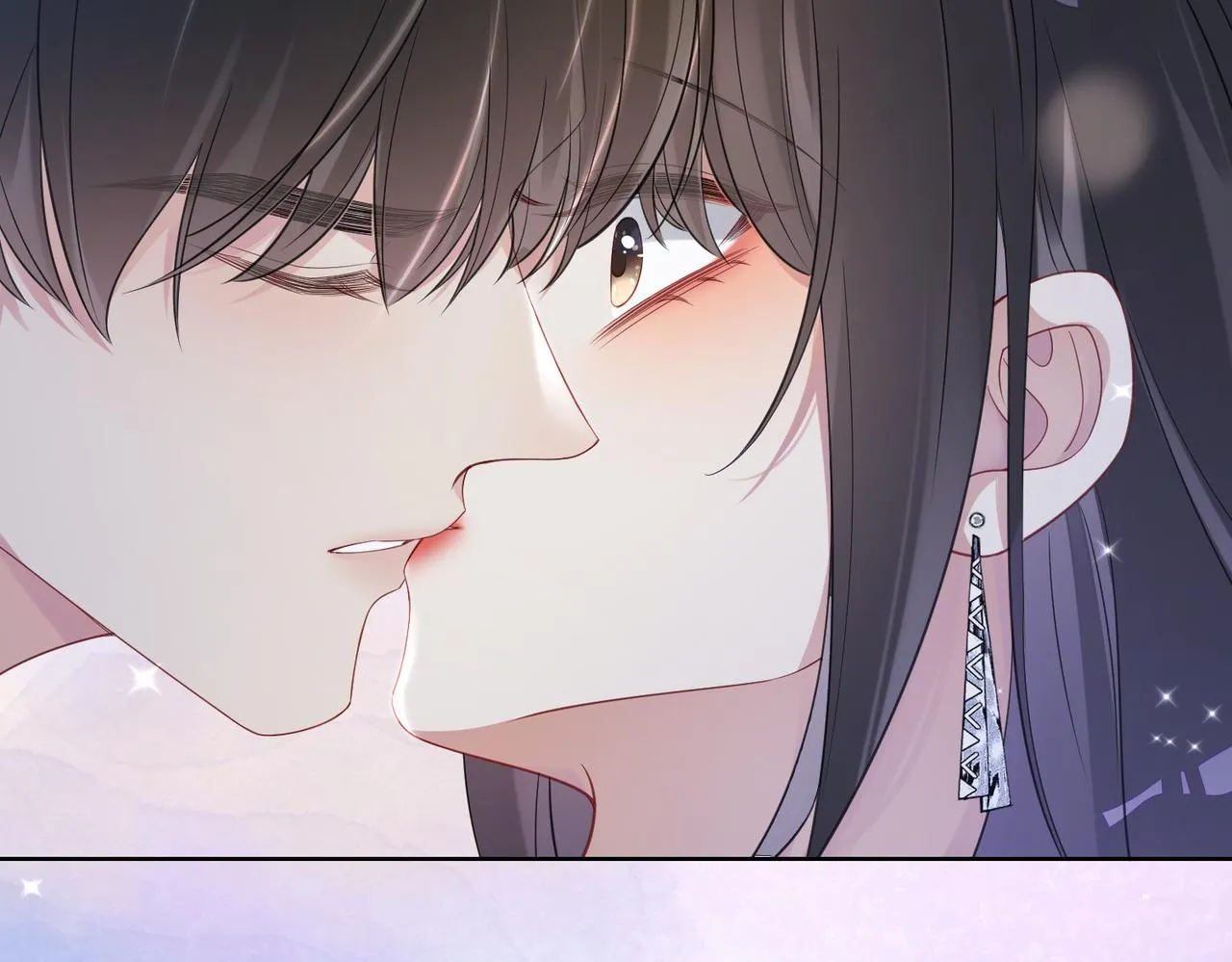 第34话 女朋友 第13页
