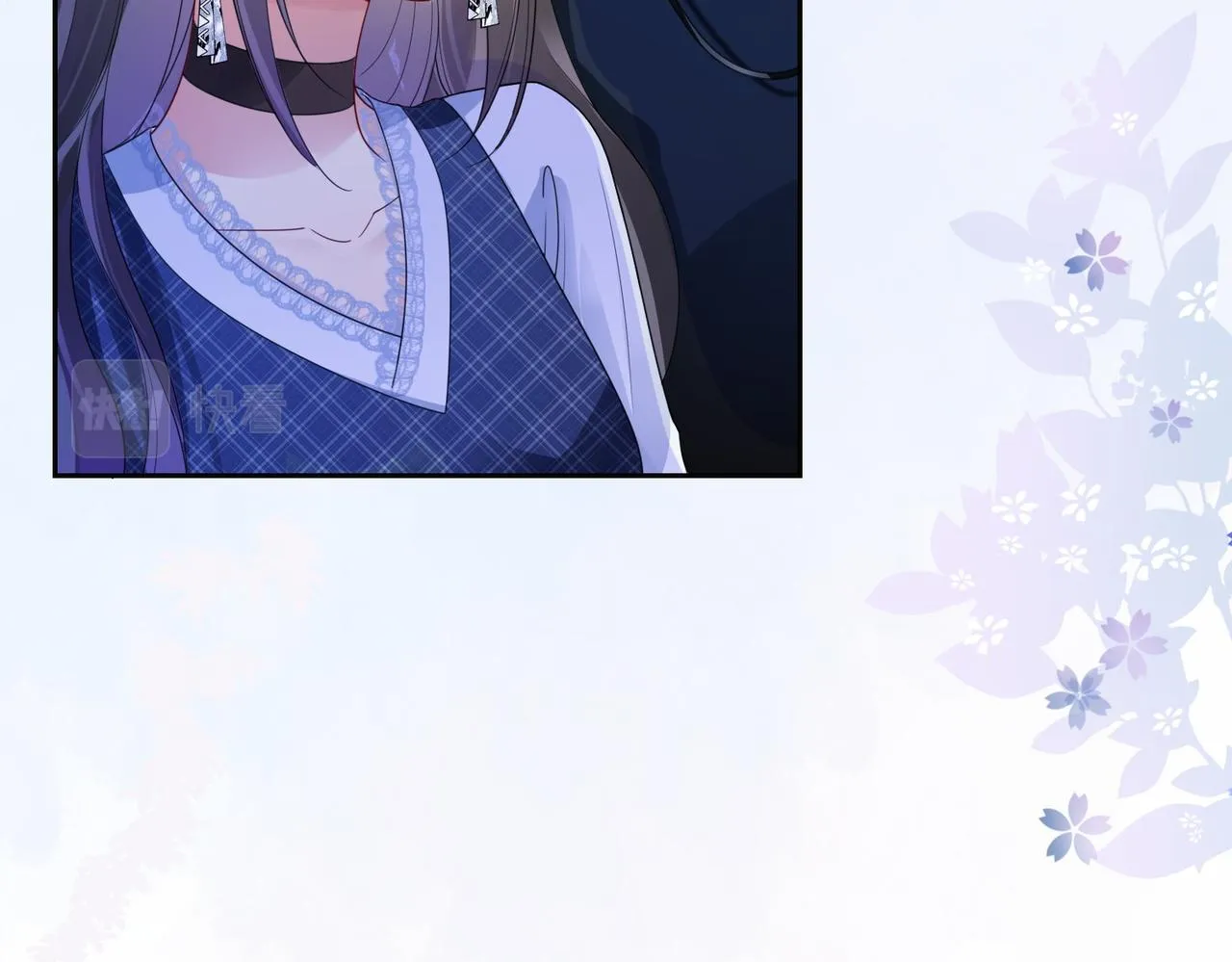 第34话 女朋友 第30页