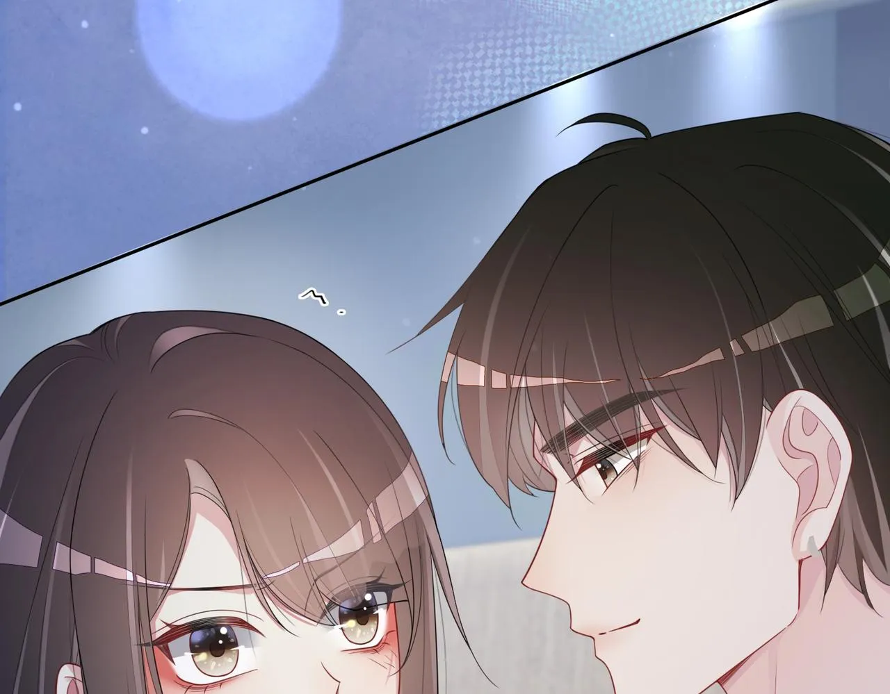 第34话 女朋友 第46页