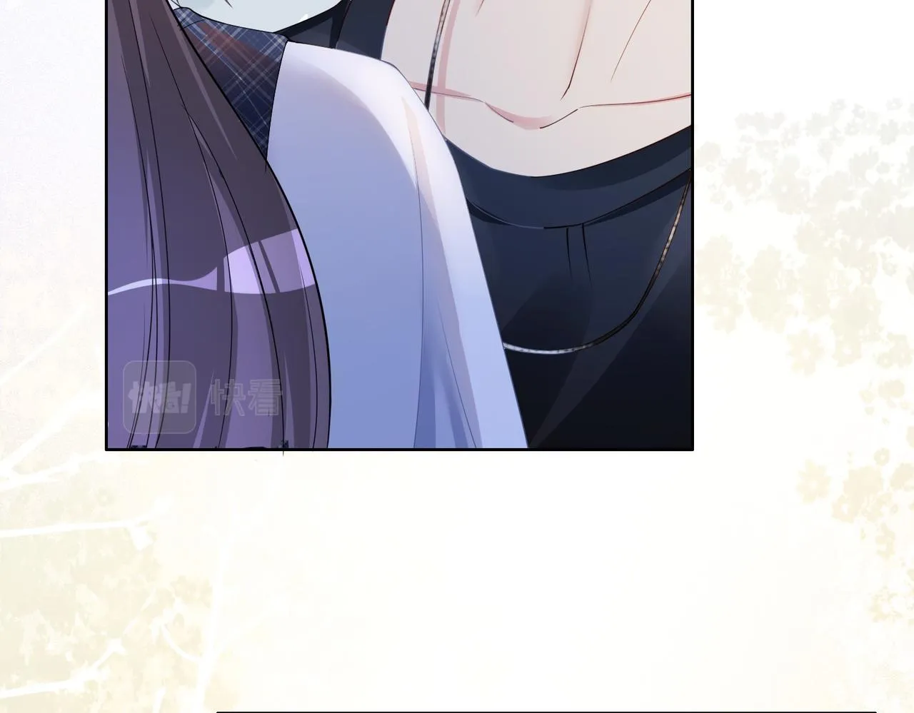 第34话 女朋友 第72页