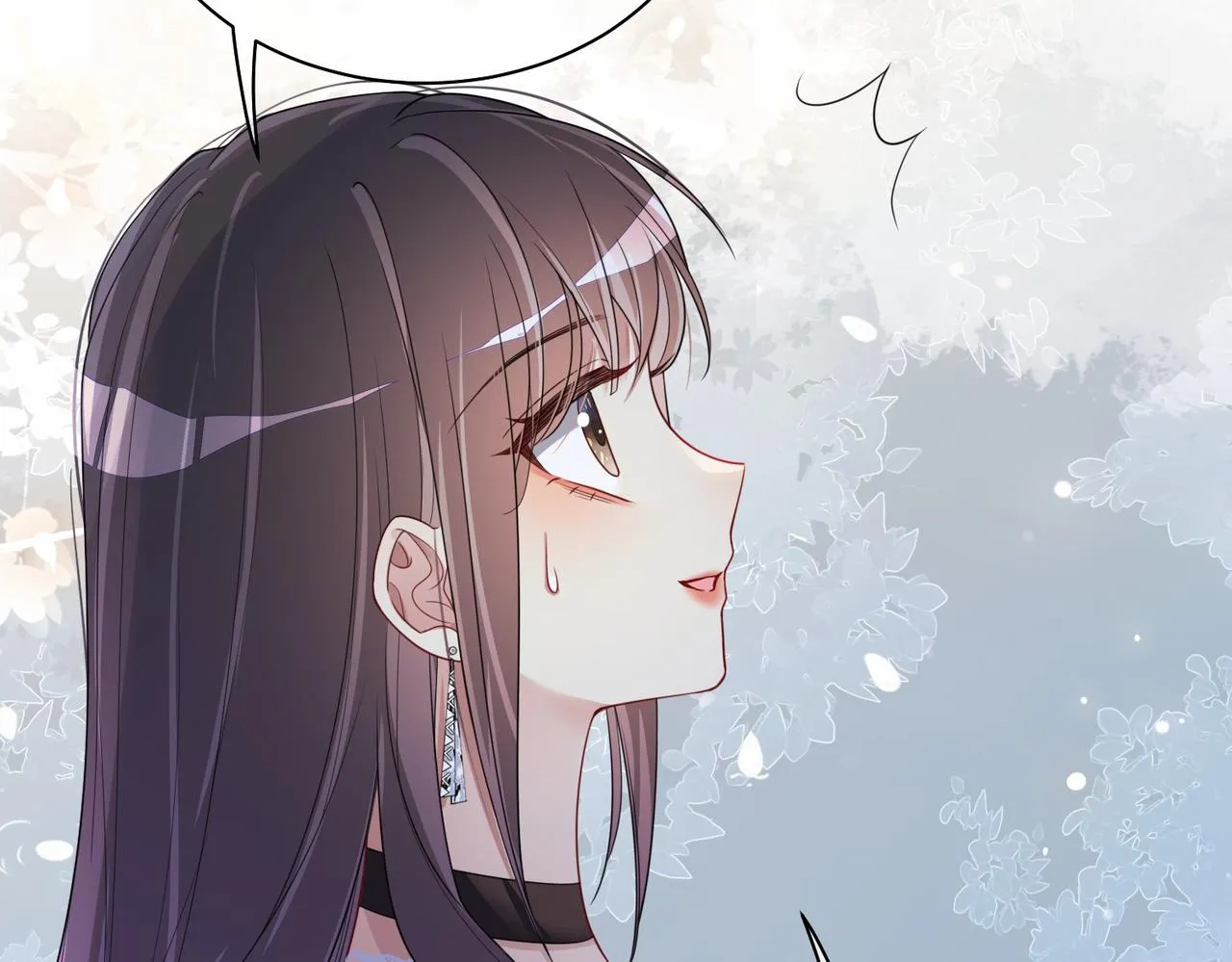 第34话 女朋友 第79页