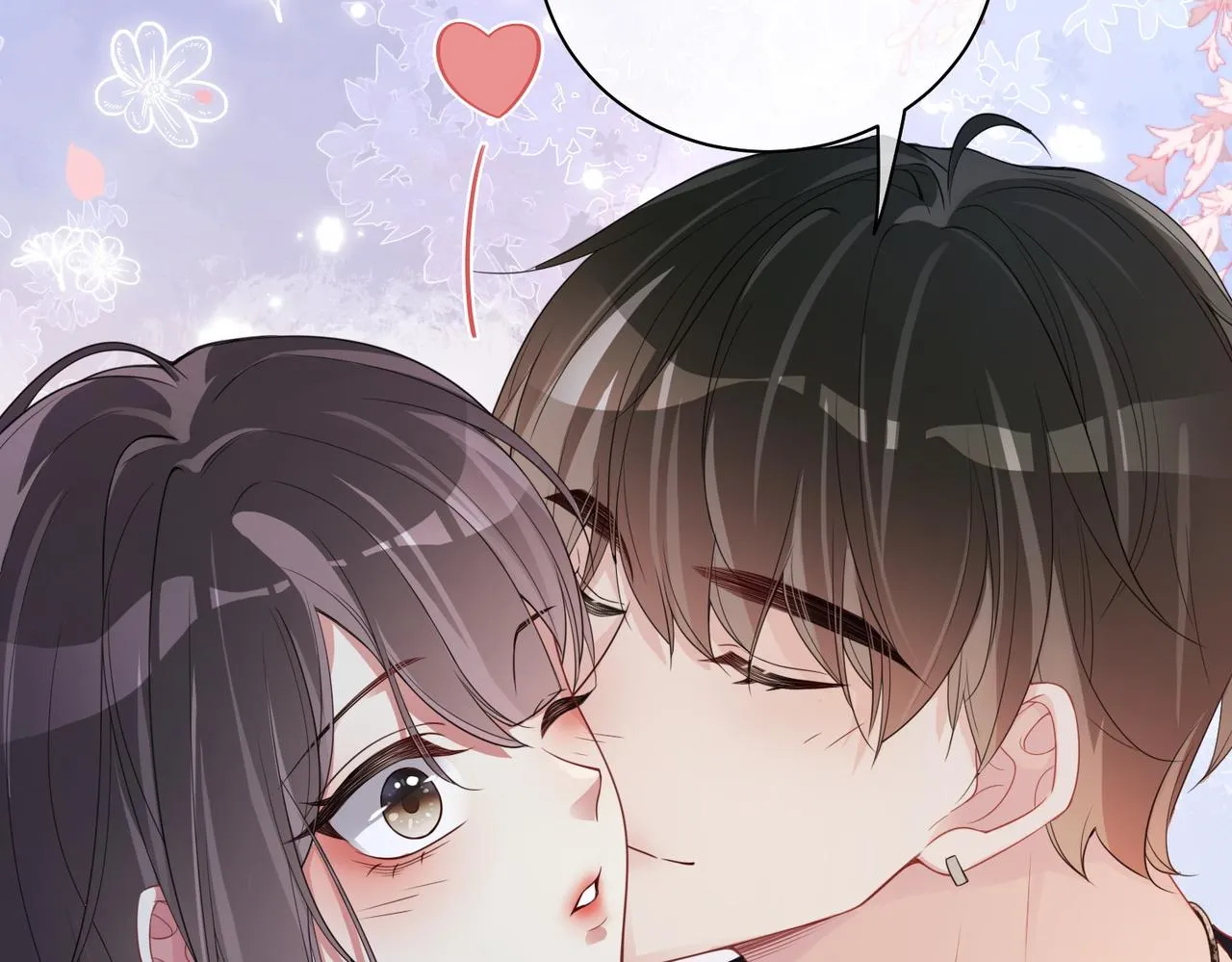 第34话 女朋友 第91页