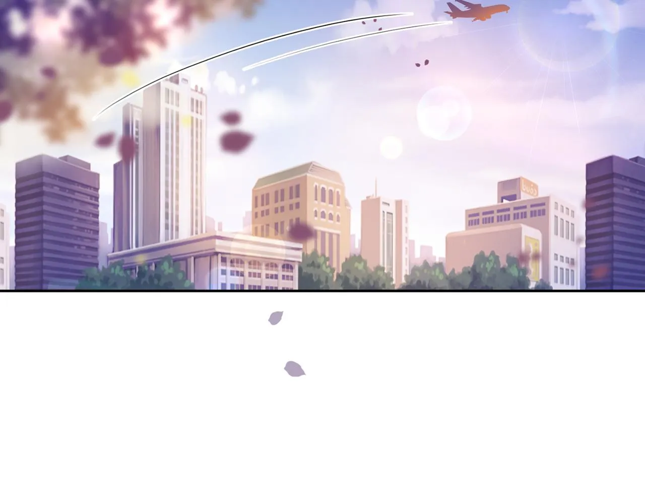 第33话 再次见面 第34页