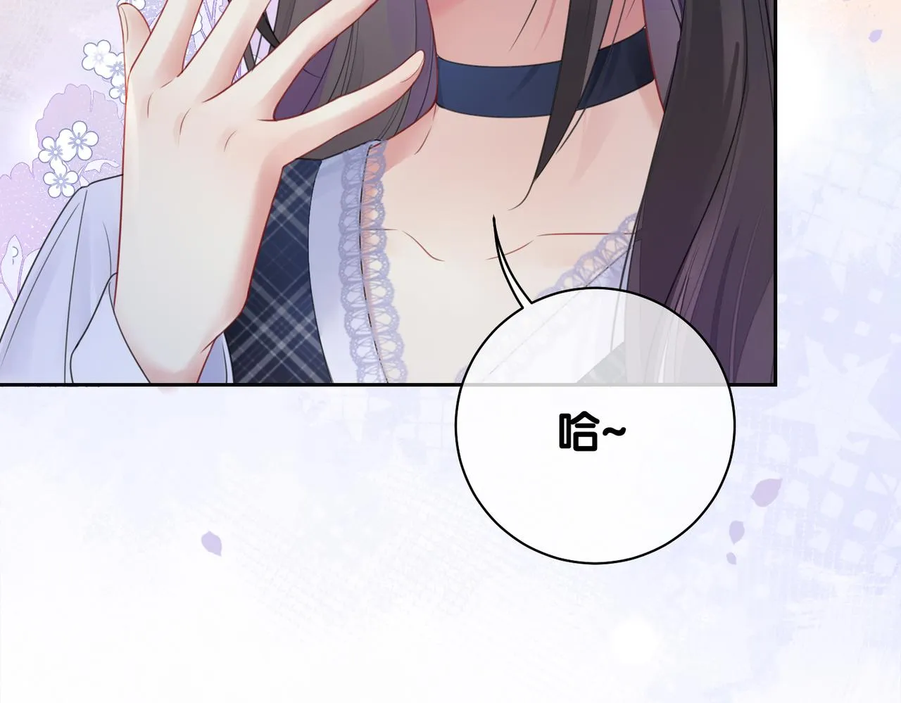 第33话 再次见面 第43页