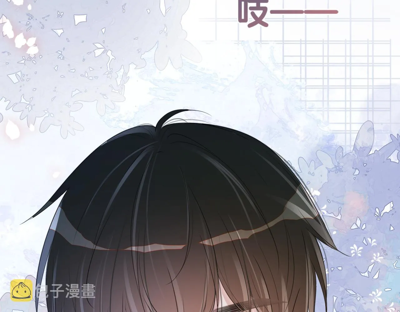 第33话 再次见面 第60页