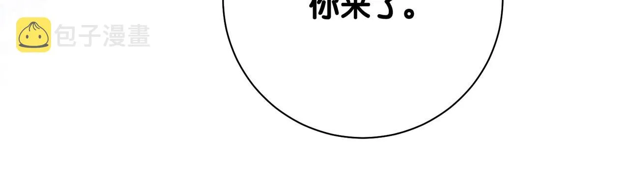 第33话 再次见面 第64页