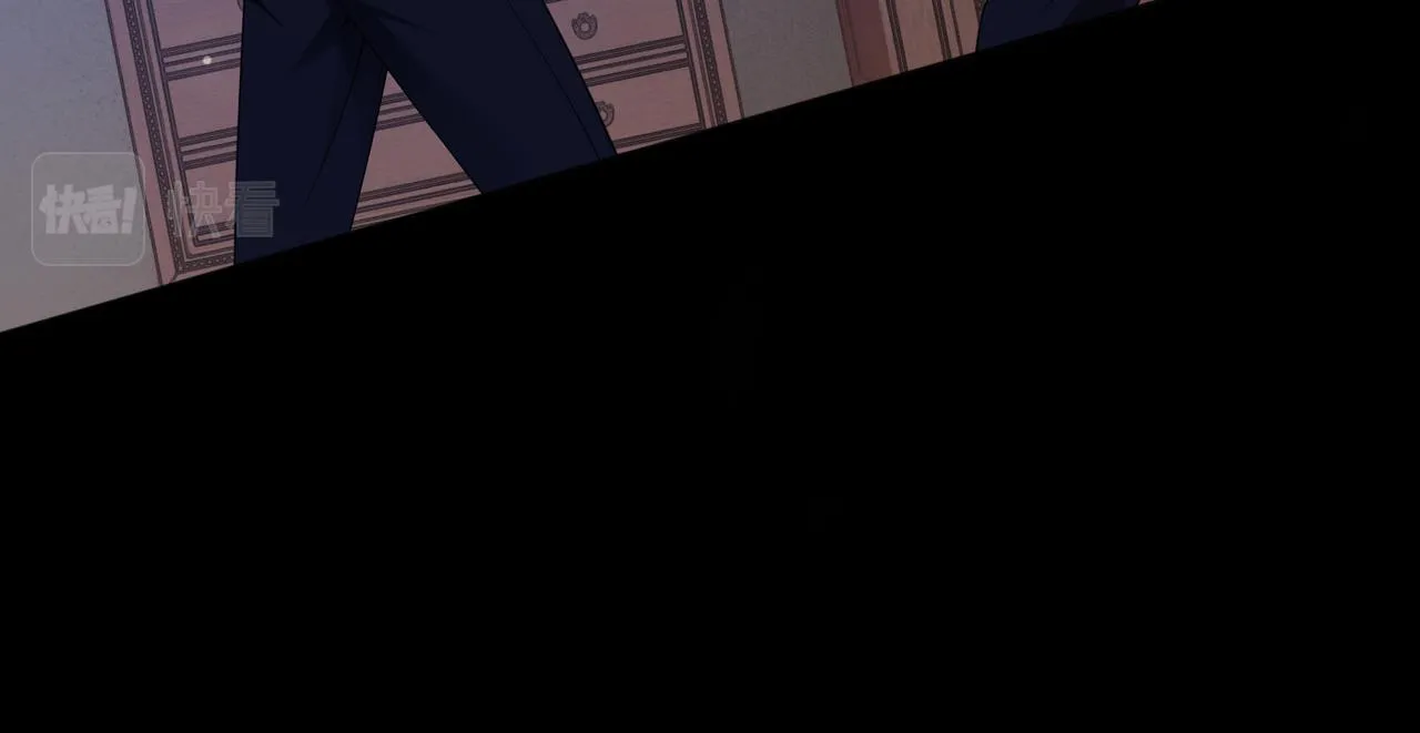 第37话 修罗场 第12页