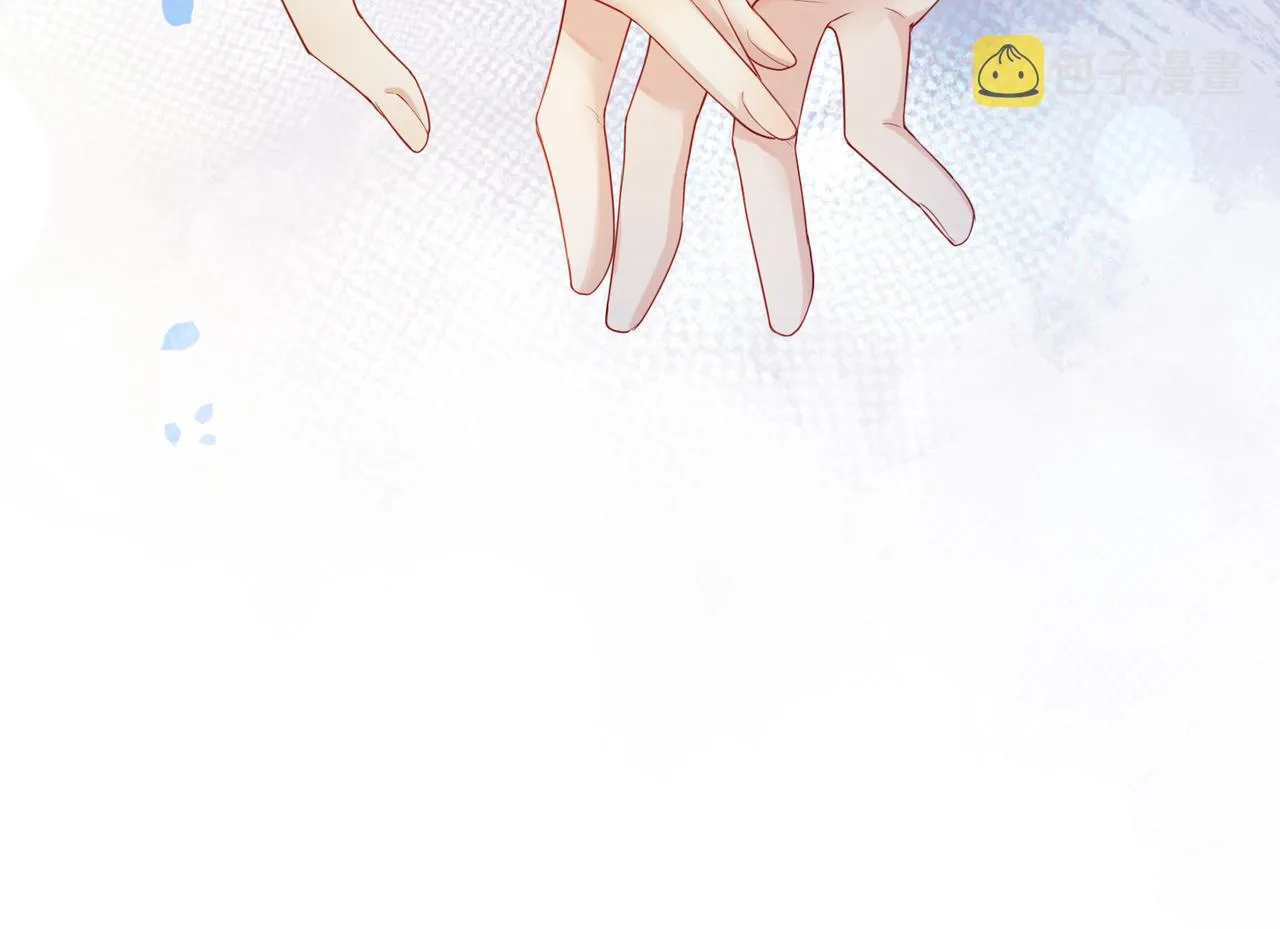 第37话 修罗场 第41页
