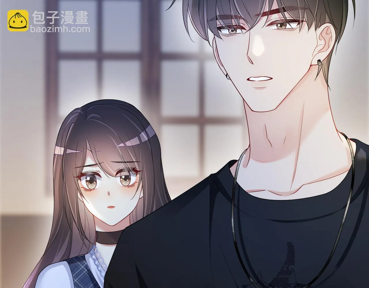 第37话 修罗场 第43页