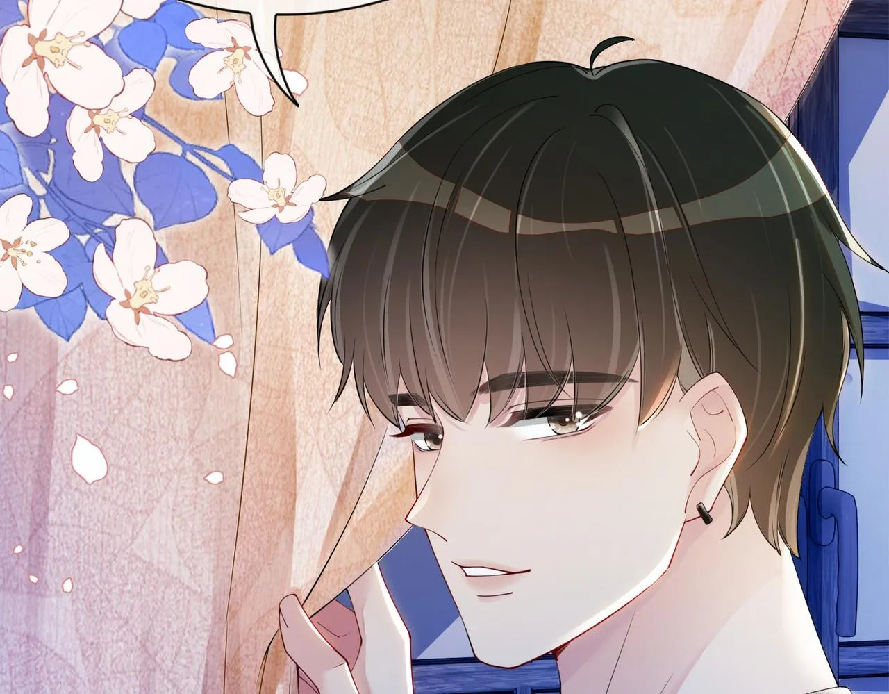 第36话 晚安吻 第37页