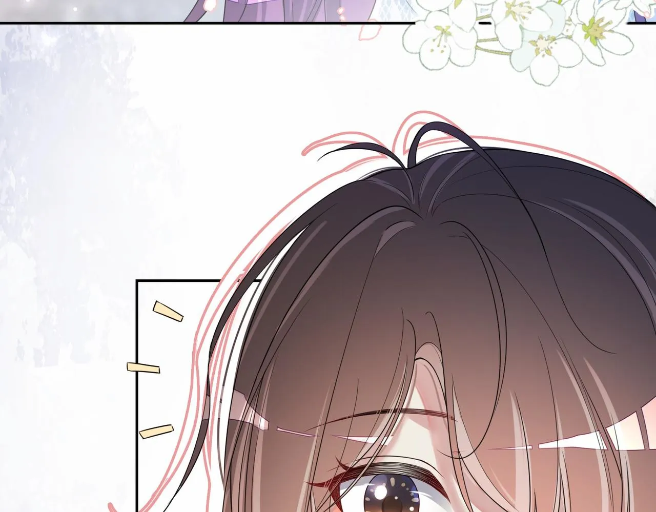 第38话 不要对我太好 第21页