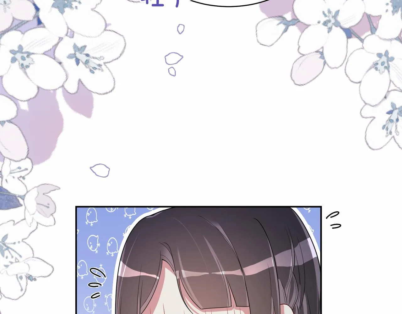 第38话 不要对我太好 第64页