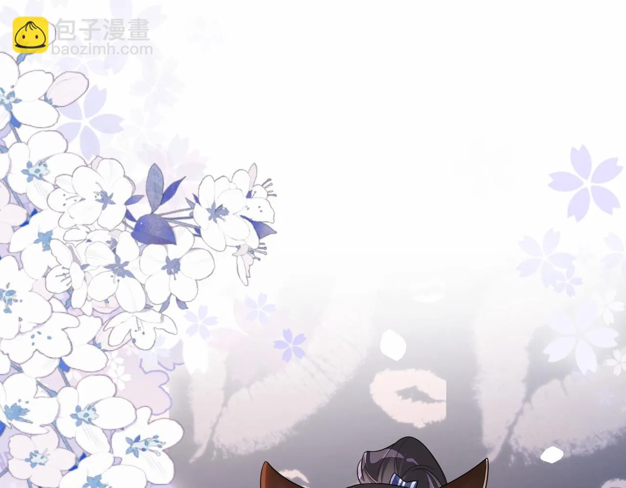 第40话 曲嫣消失？ 第37页