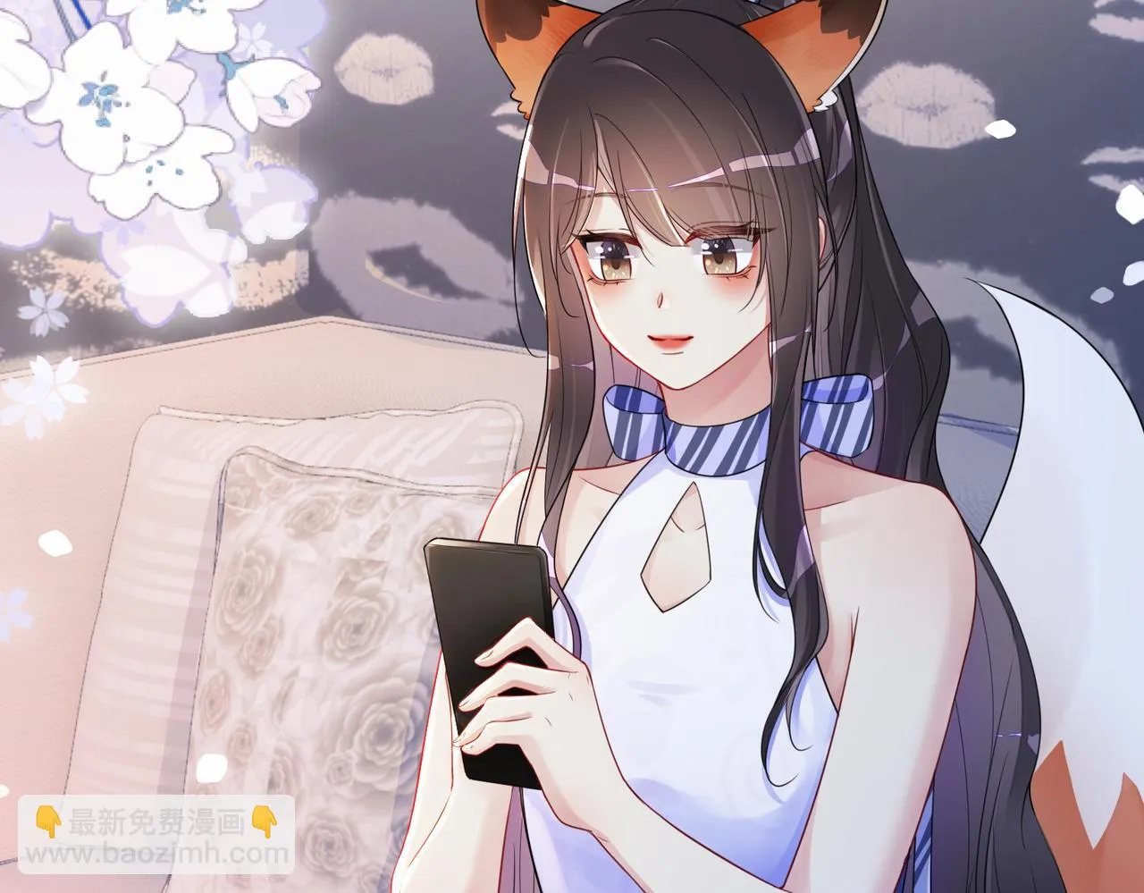 第40话 曲嫣消失？ 第38页