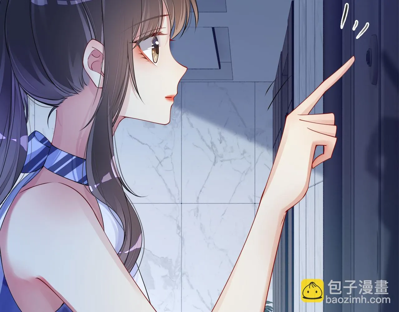 第40话 曲嫣消失？ 第52页