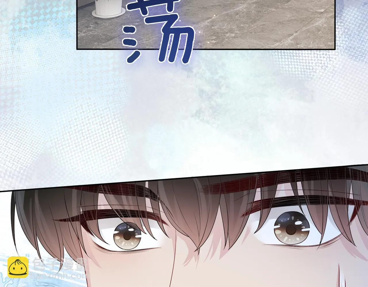 第40话 曲嫣消失？ 第66页