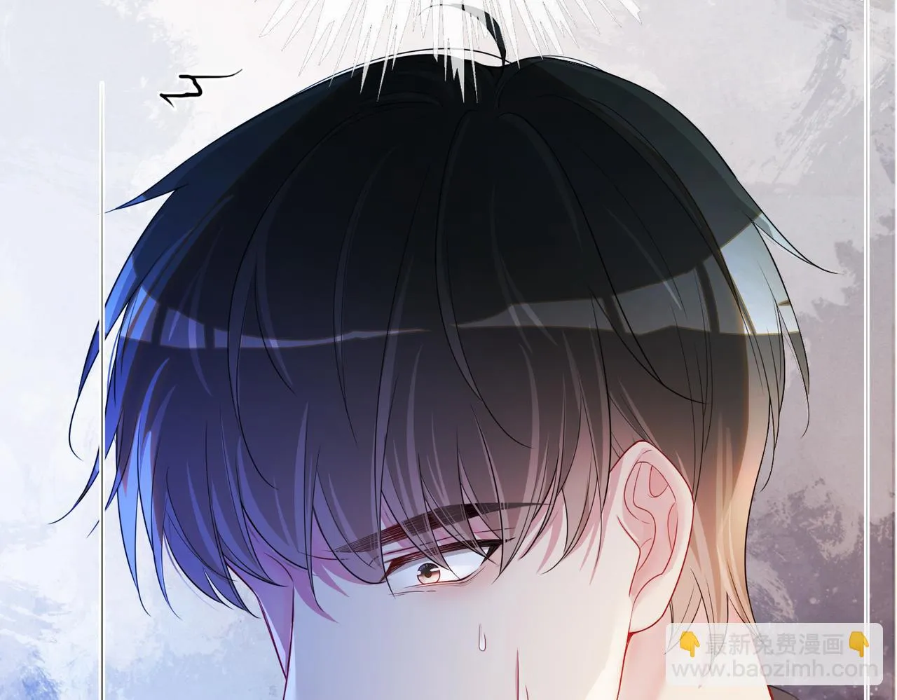 第40话 曲嫣消失？ 第69页
