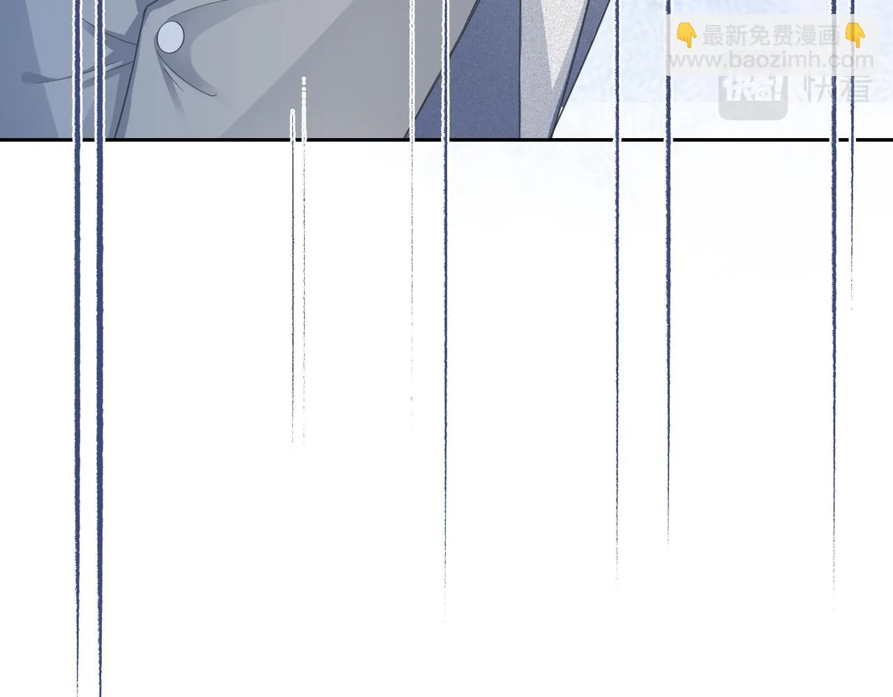 第40话 曲嫣消失？ 第95页