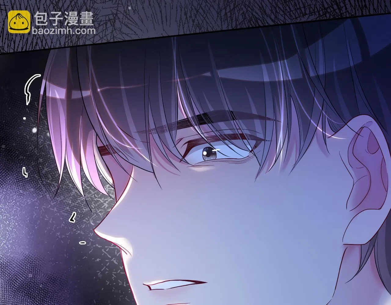 第40话 曲嫣消失？ 第106页