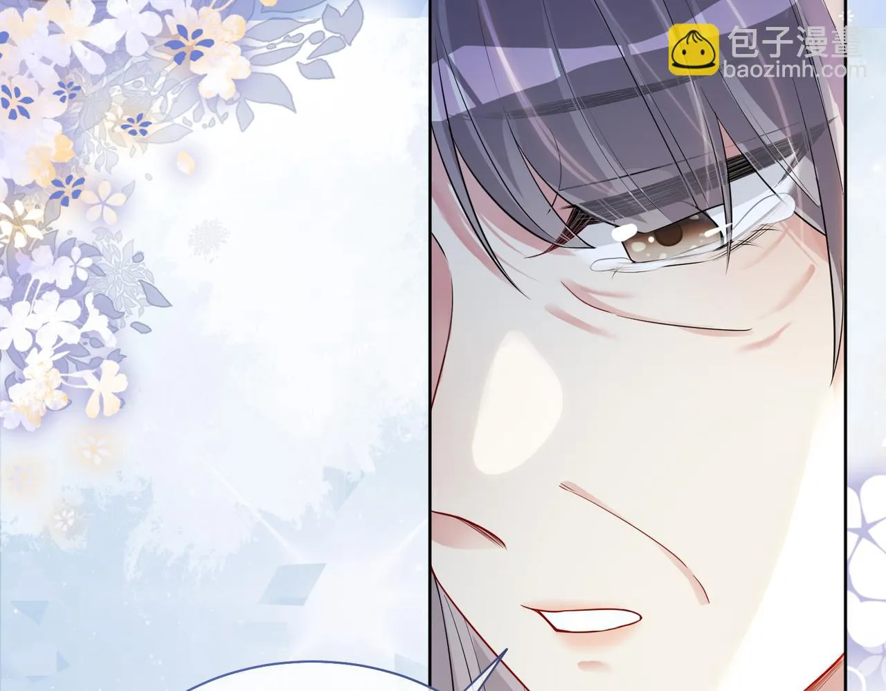 第43话 骄纵公主vs敌国太子 第38页
