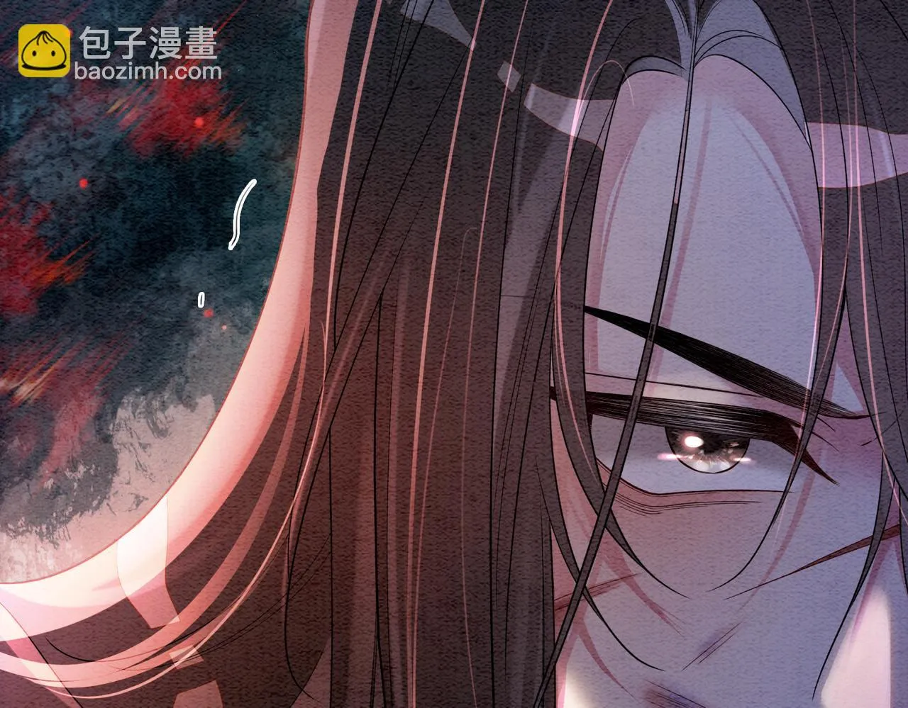 第43话 骄纵公主vs敌国太子 第83页