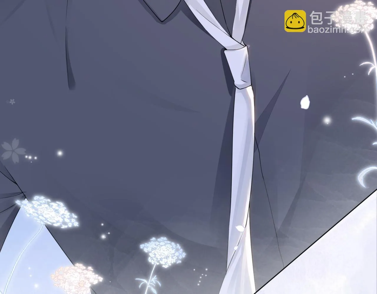 第42话 病娇癖好 第18页