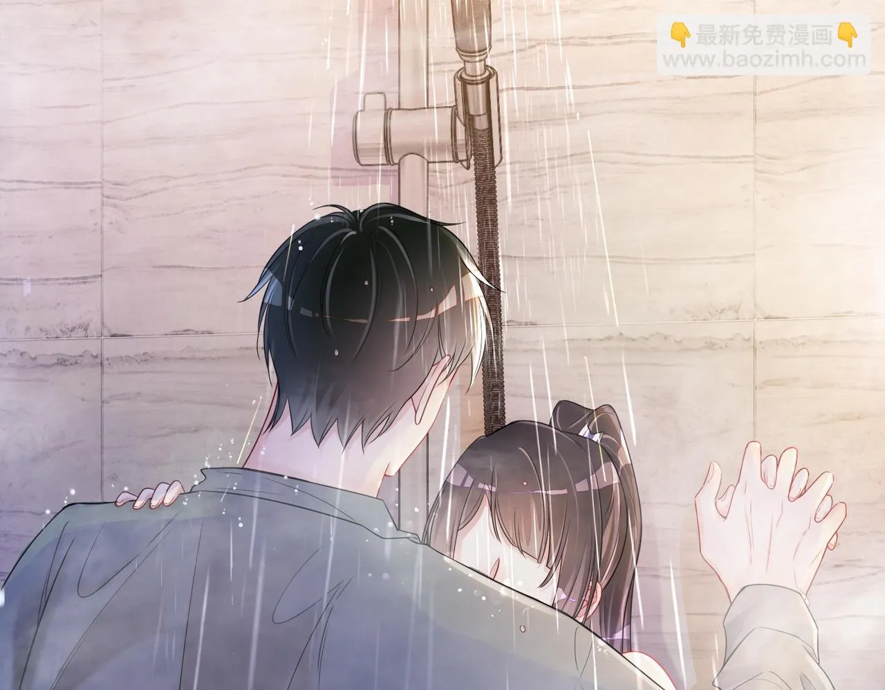 第42话 病娇癖好 第38页