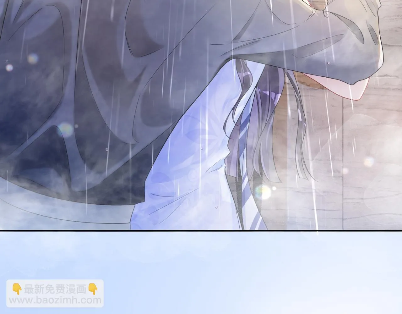 第42话 病娇癖好 第39页
