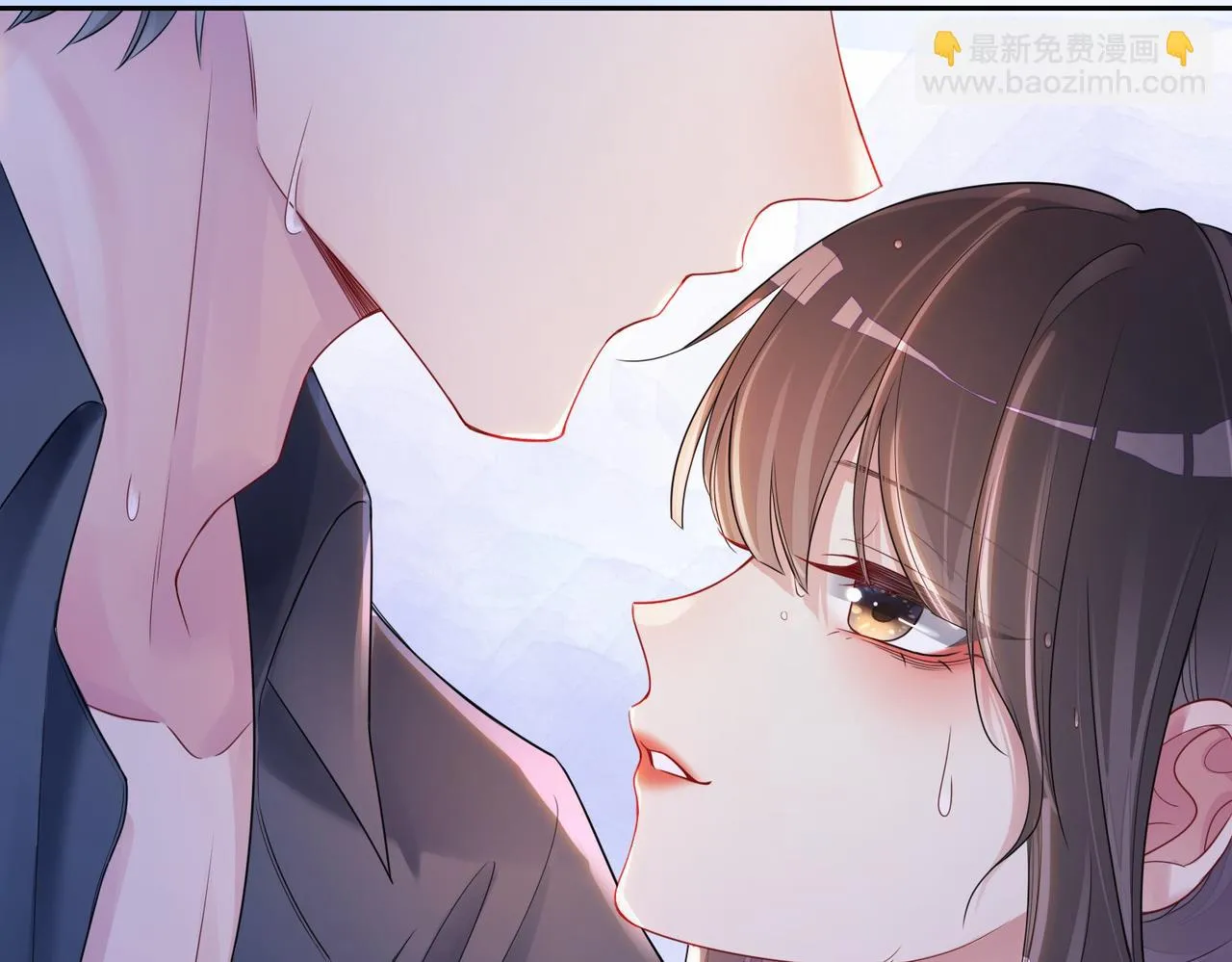 第42话 病娇癖好 第40页