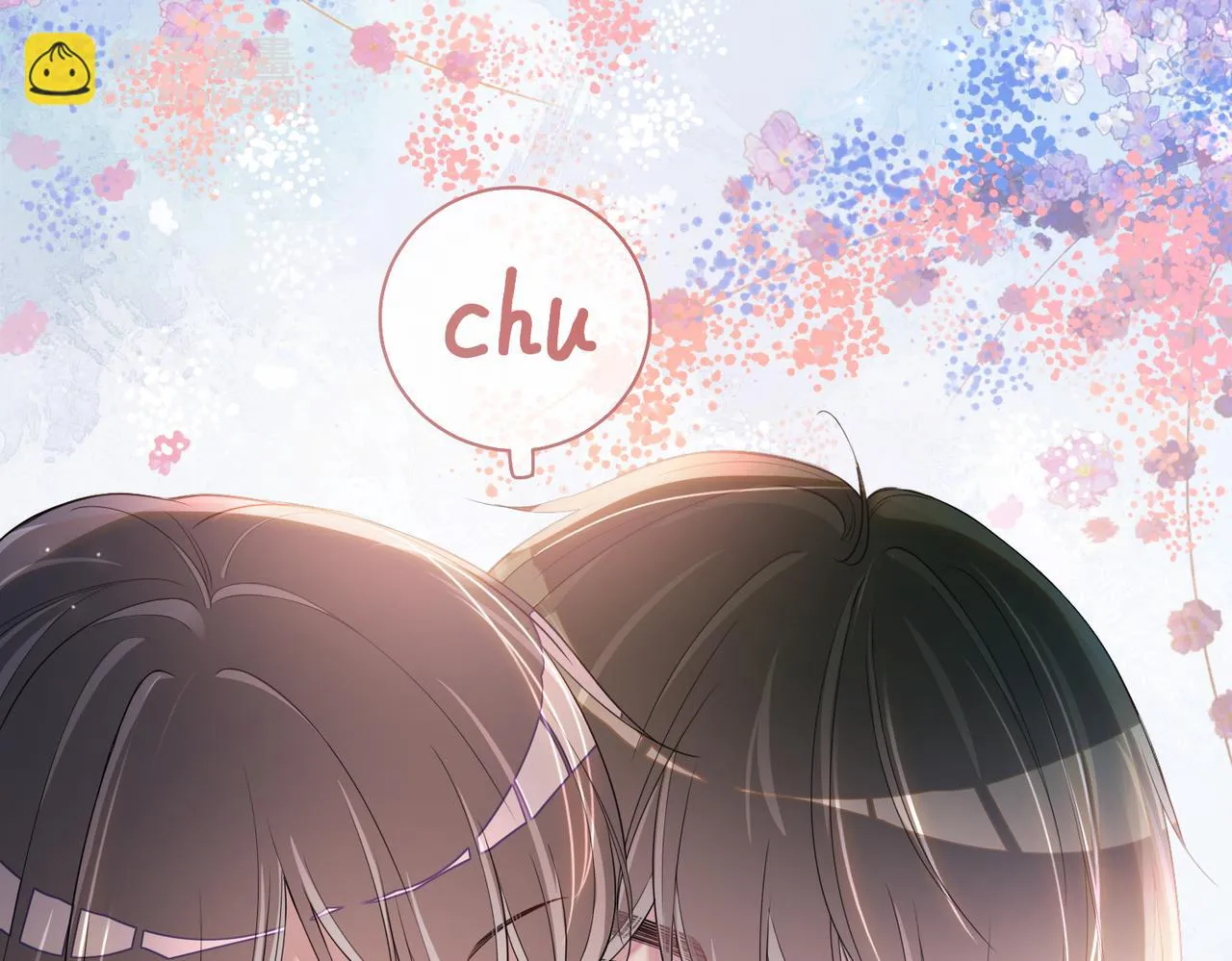 第42话 病娇癖好 第63页