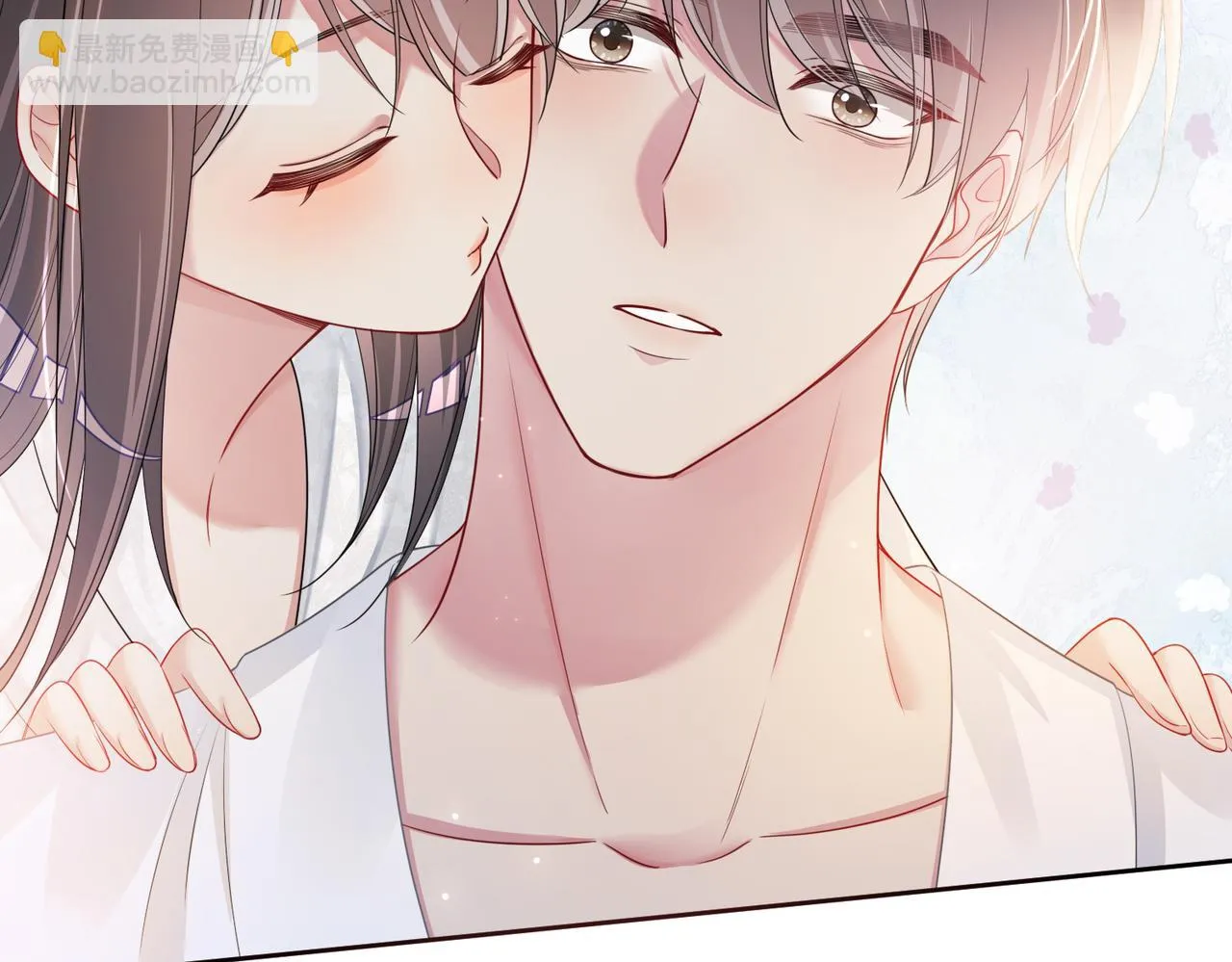 第42话 病娇癖好 第64页