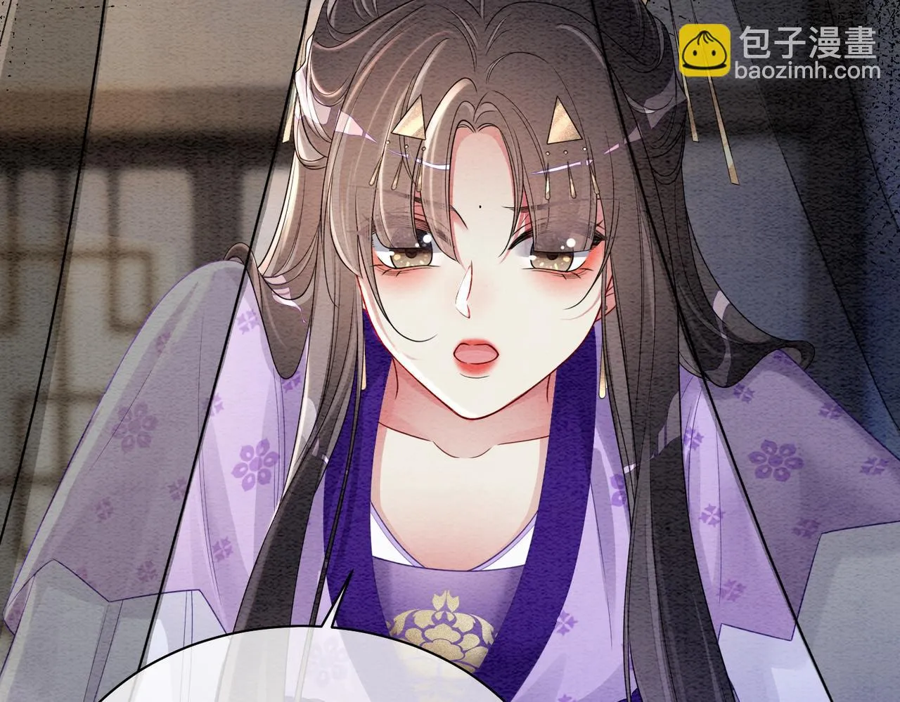 第45话 误会升级~ 第21页