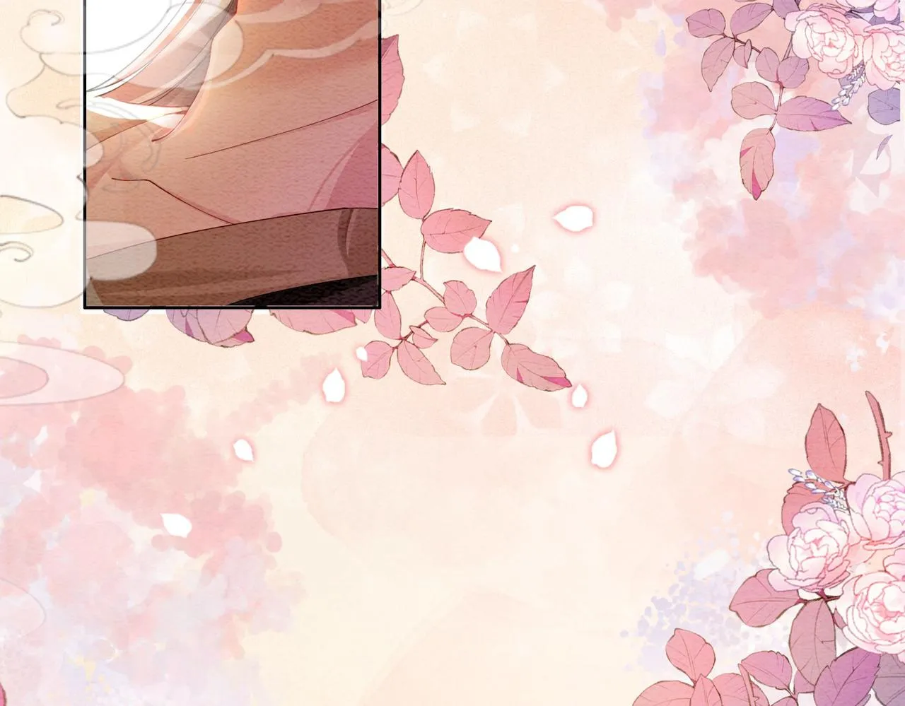 第45话 误会升级~ 第33页