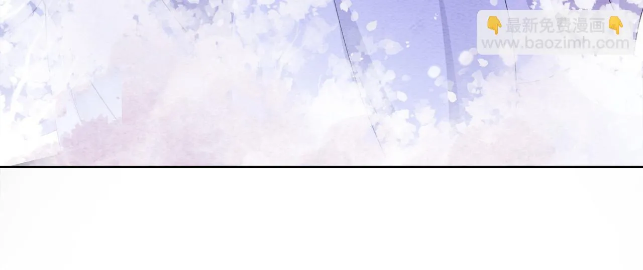 第45话 误会升级~ 第40页