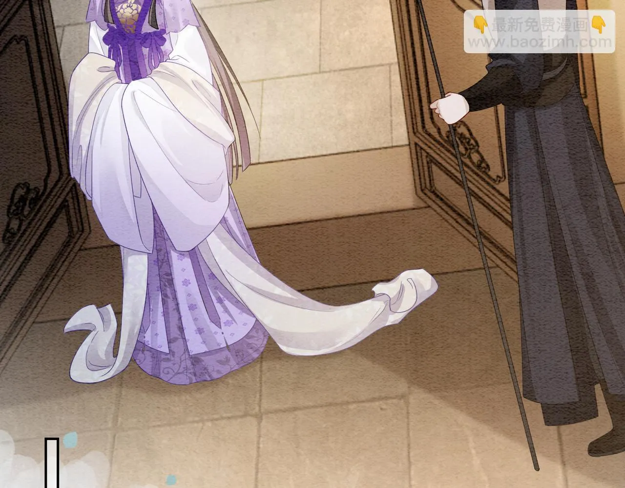 第45话 误会升级~ 第54页