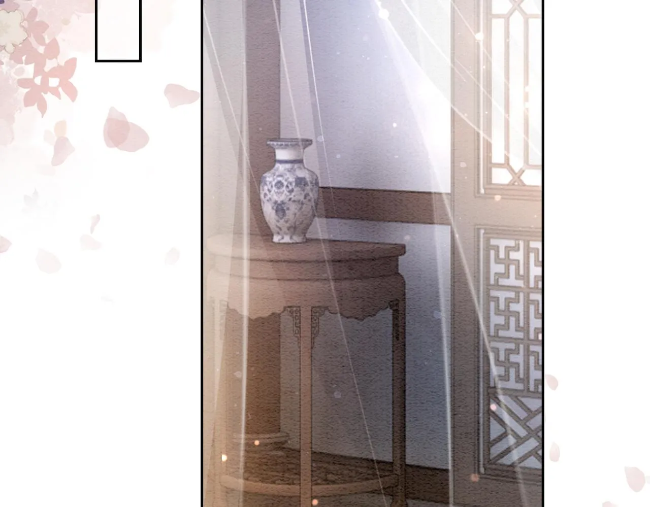 第45话 误会升级~ 第56页