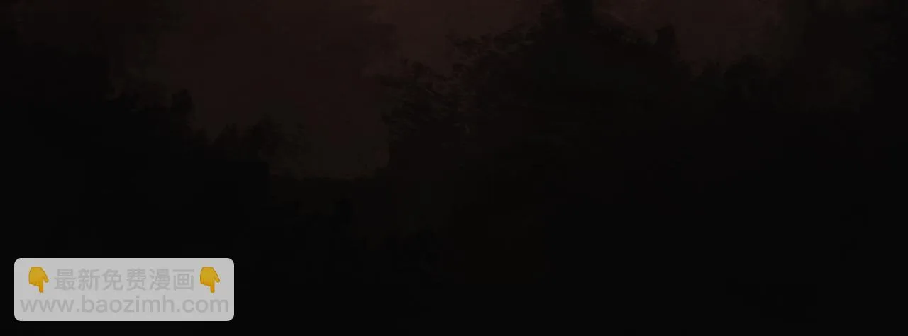 第44话 杀心渐起 第14页