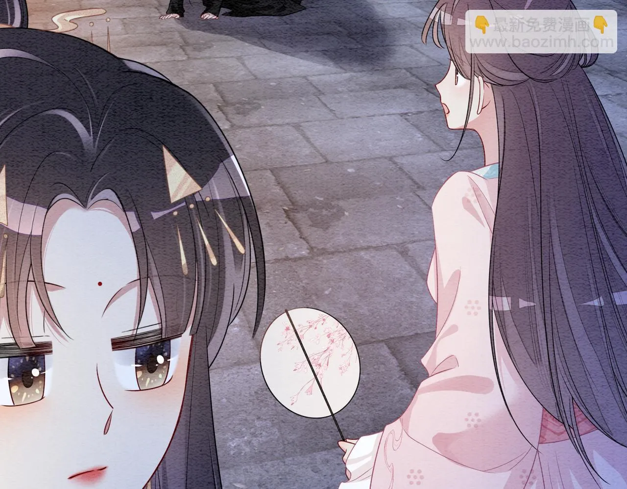 第44话 杀心渐起 第33页