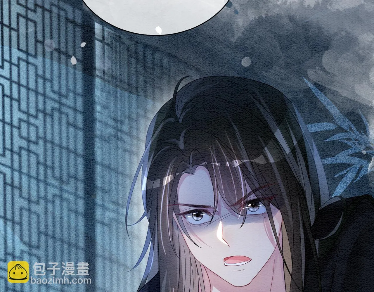 第44话 杀心渐起 第60页