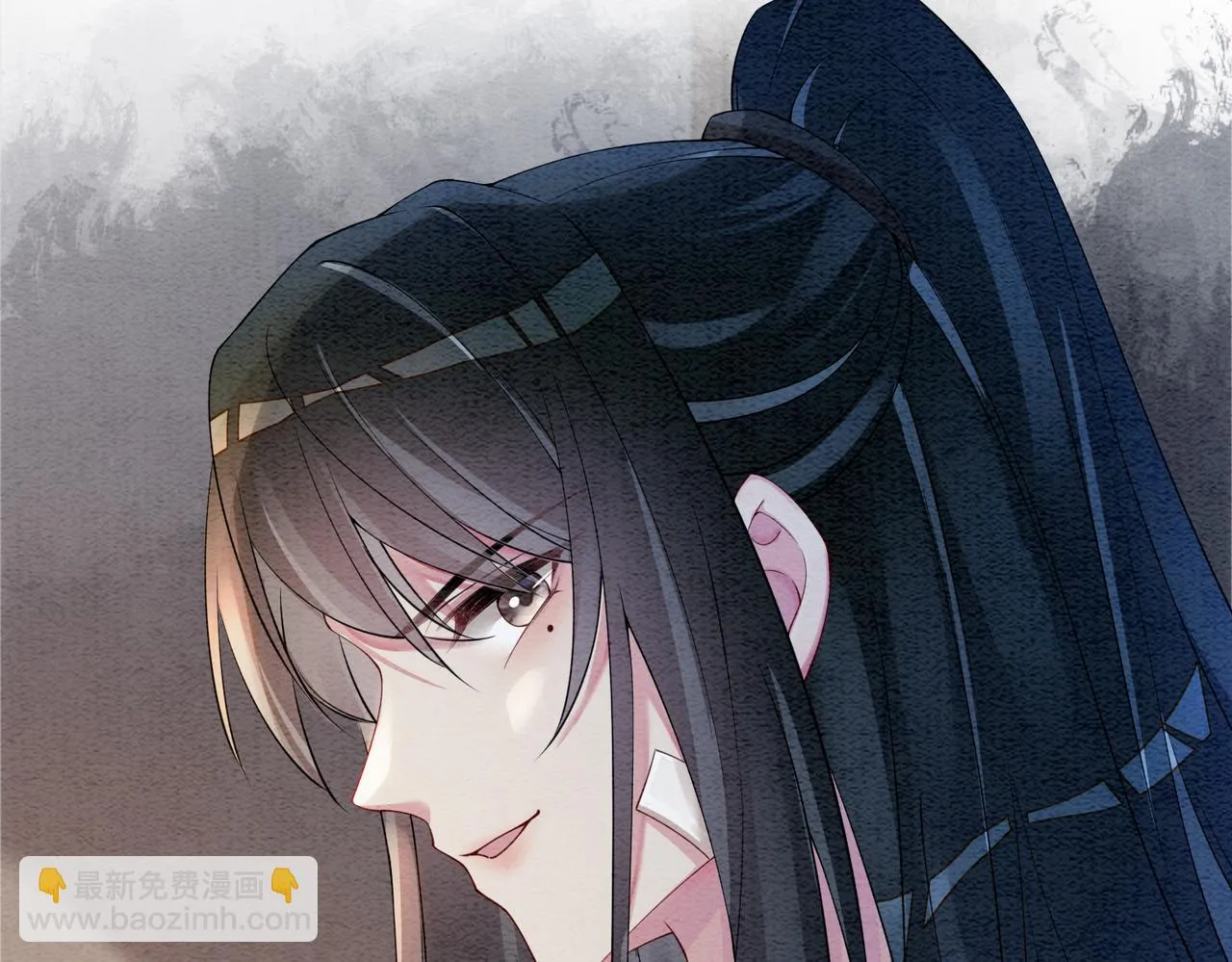 第44话 杀心渐起 第91页