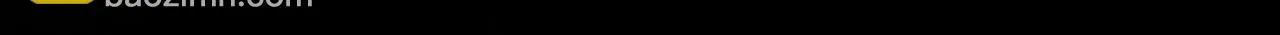 第44话 杀心渐起 第109页